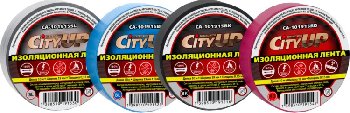 Изолента ПВХ ( 19мм*15м) Черная, шт. CityUp (1/100)