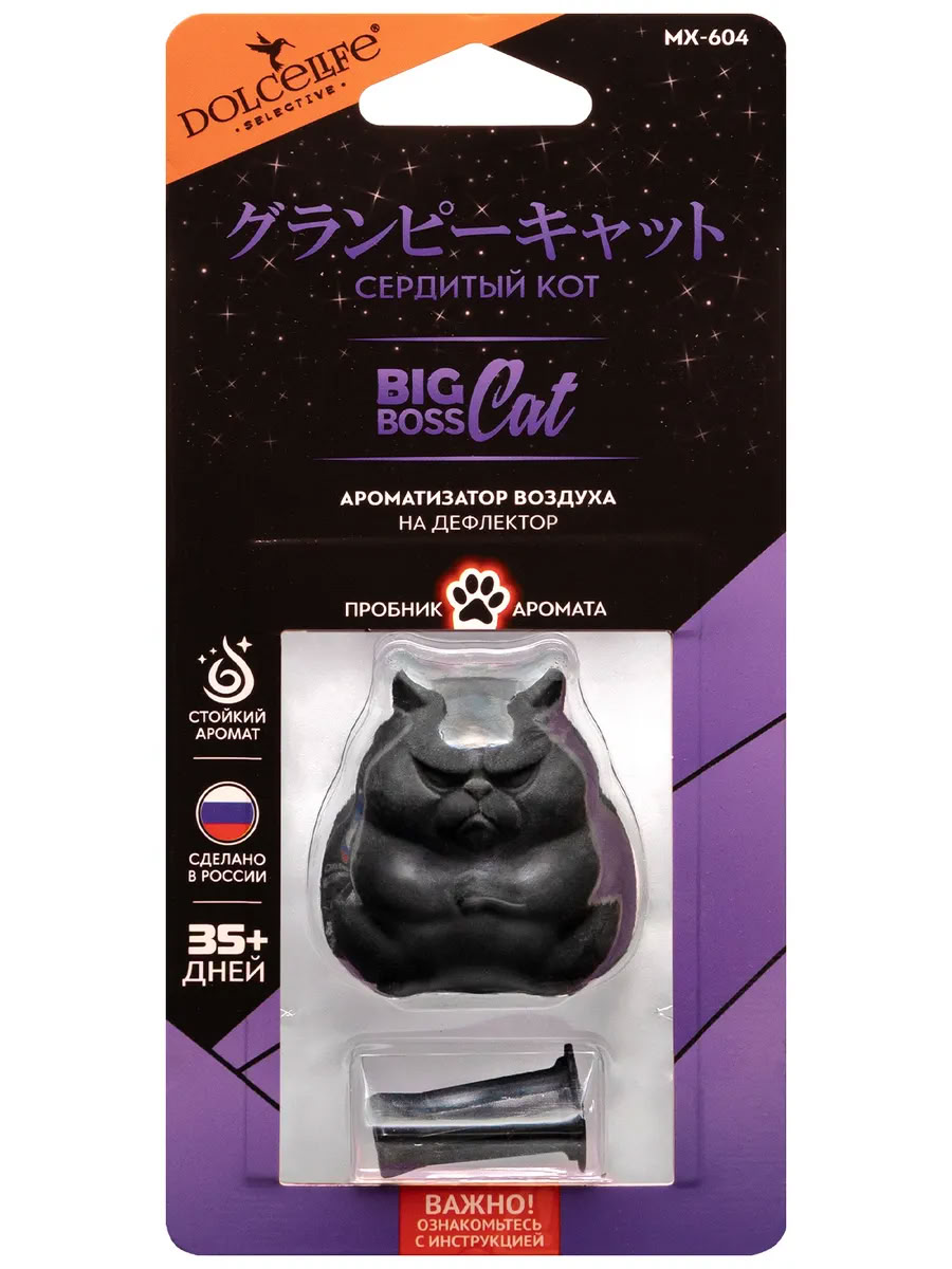 Ароматизатор на дефлектор меловой Сердитый кот чер Big Boss (22 гр.) MX-604 Dolce Life ( уп.12шт)