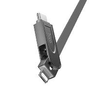 Кабель USB для зарядки 2в1(iPhone/Type-C), L 1м,трансформер, метал пенал, U24, серый,  HOCO