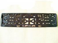 Рамка номера пластик с защелкой, черная, рельеф, LEXUS золото (уп.30 шт.)