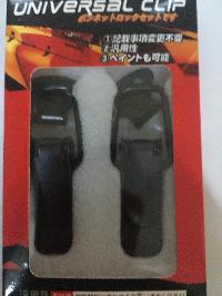 Замок (застежка) капота малая Черная, 2шт, к-т