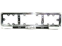 Рамка номера металлическая, хром MAZDA (2 шт), к-т    (уп.20 к-тов)  