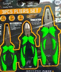 Инструмент бытовой (  3 предмета) плоскогубцы, длинногубцы, бокорезы (150-200 мм) блистер, к-т 