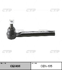 Наконечник рулевой CEN -105