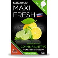 Ароматизатор под сидение гелевый СОЧНЫЙ ЦИТРУС, 100 гр (уп.40 шт) MAXIFRESH MF-112