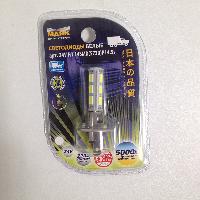 Светодиодная лампа H 1 24V 14 SMD (5630) P14,5s  WHITE (Mаяк)(24H1-W\14SMD\BL)