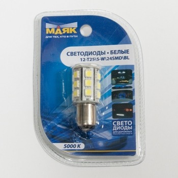 Светодиод T25/5 12V WHITE 24SMD BAY15d (блистер) МАЯК (12T25/5-W 24SMD/BL) двухконтактный