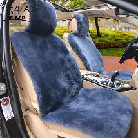 Накидка экомех, передняя, с литым подголовником, короткий (норка), Серая,  шт.