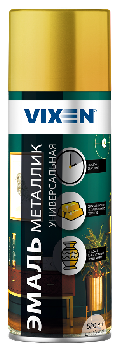 Краска-спрей Металлик Золото , 520мл  VX19200 VIXEN (уп.12шт)