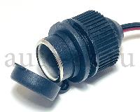 Гнездо прикуривателя с крышкой (гайка+провод) 