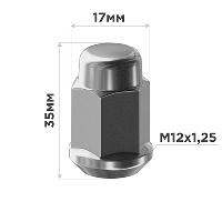 Гайка закрытая NISSAN 12*1.25, H35мм, ключ 17мм, хром, SKYWAY 002 (уп 20 шт), шт.
