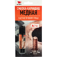 Смазка медная высокотемпературная +1000°С,  16 г (карандаш) МС-1916, ВМП-Авто (уп.12 шт)