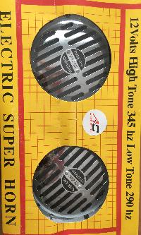 Сигнал электрический 12V дисковый D155мм 345Hz, хром (высокий+низкий), к-т DL155  (1/9)