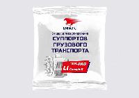 Смазка для суппорта грузового транспорта,  50 гр (стик-пакет)  ВМП-Авто (уп.100шт)