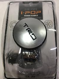 Ручкa на руль Лентяйка (спинер) круглая серебро, надпись черная TRD   I-POP