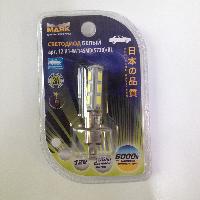 Светодиодная лампа H 1 12V 14 SMD (5730) P14,5s  WHITE (Mаяк)(12H1-W\14SMD\BL)