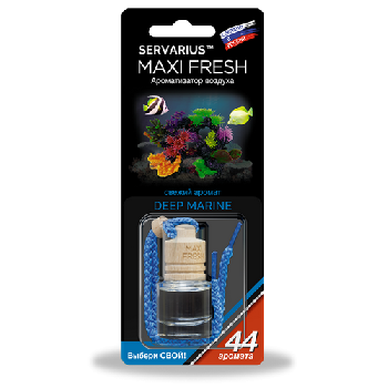 Ароматизатор жидкий подвесной (бутылочка) DEEP MARINE, 5 мл MAXIFRESH HMF-21  (1/16)
