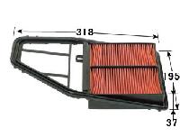 А-870V  SAKURA  (A-1641) (17220-PLC-000)