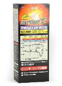 Присадка в масло для двигателя комплексная 5в1, ENGINE R, 250 мл AUG 263 (Япония)