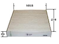 Фильтр салонный AC-111E VIC (Япония) (8713958010, 87139YZZ34)