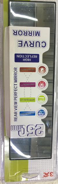 Зеркало салонное панорамное 250*70 мм, черная оправа, 3R-308