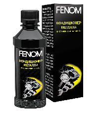 Присадка в масло Кондиционер металла многофункциональный, 220ml (на 8л) FENOM FN250N (уп.12 шт.) 