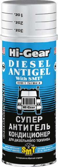 Антигель дизельного топлива с SMT², 444 ml (на 220 л)  Hi-Gear HG 3421 (уп.12 шт.)