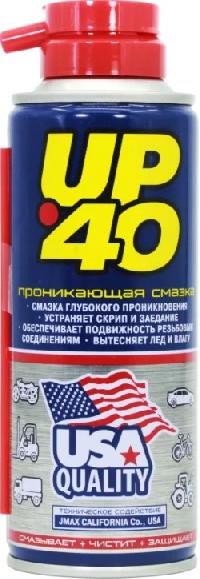Смазка проникающая многоцелевая, 200 мл, спрей, UP-40,  City Up (уп 48 шт) 
