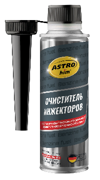 Очиститель инжекторов жидкий, 300 мл, метал флакон,  AC170 ASTROhim (на 50л бензина)( уп. 12 шт.)