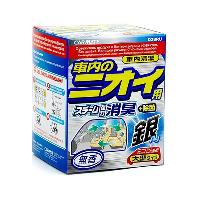 Шашка дымовая - очиститель воздуха Deodorant steam type AG с ионами серебра, БЕЗ ЗАПАХА, 40 мл D38RU