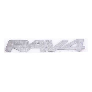 Наклейка металлизированная Toyota RAV4, 150*20мм, Серый SKYWAY (SNO.85 GREY)