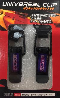 Замок (застежка) капота малая Черная, надпись SPARCO, 2шт, к-т