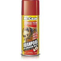 Полироль салона, пластика, кожи защитный, 325 ml (спрей) Hi-Gear HG 5611 (уп.12 шт.)
