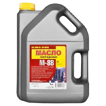 Масло моторное М 8В (Автол),  5 л  (уп.4 шт.)      SAE20w20 API SD/CB
