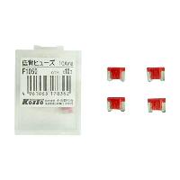 Предохранитель флажковый МИКРО 10 А (вставка) KOITO (F1050) V911945050 (уп.10 шт.) 