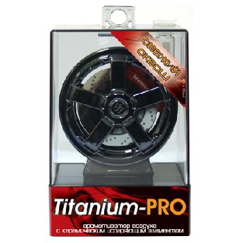 Ароматизатор на панель керамика банка пластик TITANIUM-PRO Свежий сквош, 30 г.  PRO-113 (1/40)