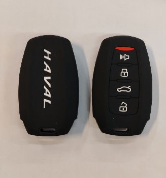 Чехол на ключ автомобильный силиконовый HAVAL (3 кнопки) Kc-slk-HAV-04