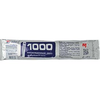 Смазка литиевая металлоплакирующая МС-1000, 400 г стик-пакет (уп. 24 шт.) ВМП-Авто 