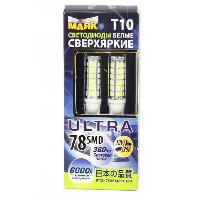 Светодиод T10 12V-30V WHITE 78SMD W2,1-9,5D (Маяк)(12-30Т10/B-03) (к-т 2шт.),к-т