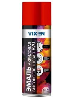 Краска-спрей эмаль Красный транспортный высокоглянц(RAL 3020) акриловая, 520мл VX63020 VIXEN(уп12шт)