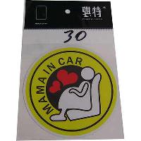 Наклейка МАМА В МАШИНЕ Mama in car, круглая D 12см CLXT-506