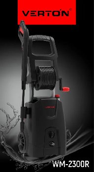 Мойка автомобильная 220 V  2300W, 18.5мПа, 8.3 L/min  WM 2300R   VERTON