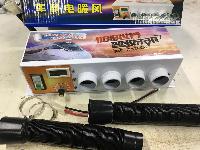 Печка салона электрическая 24V  4 отверстия 