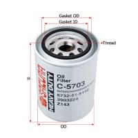 6732515140; 11E170110; W94034  SAKURA  (C-5703)