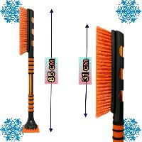 Щетка для снега со скребком, металлическая ручка 85см, теплое покрытие, CU-63 CityUp (уп.12 шт.)