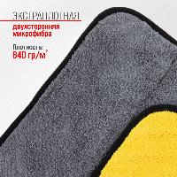 Салфетка микрофибра 45*38см Экстраплотная SKYWAY S00902016