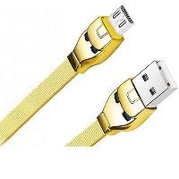 Кабель USB для зарядки 2в1(iPhone/Android), L 1.2м, метал пенал, U14, золото,  HOCO