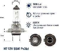 Лампа галогеновая Н 7 12V 55W Pх26d  ОRIGINAL PRO Маяк OEM 02720