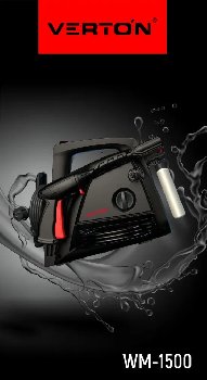 Мойка автомобильная 220 V  1500W, 12мПа, 5.5 L/min WM 1500 VERTON
