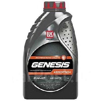 Масло моторное ЛУКОЙЛ GENESIS ARMORTECH  5W40 SN/CF, 1л.  синтетика (уп.12шт)